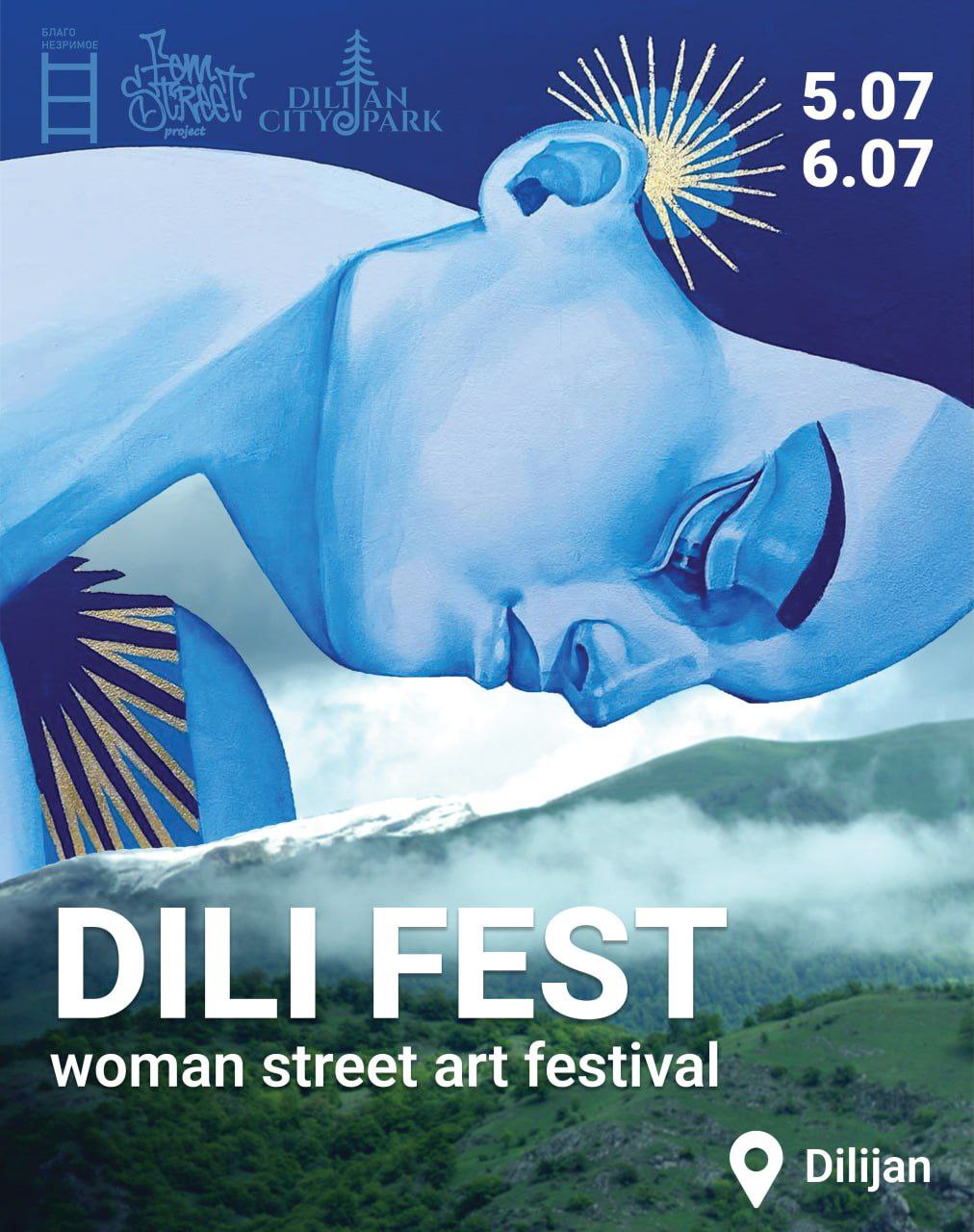 svefnsaga x raveny — live @ fem street, dilijan (july 5, 2025)